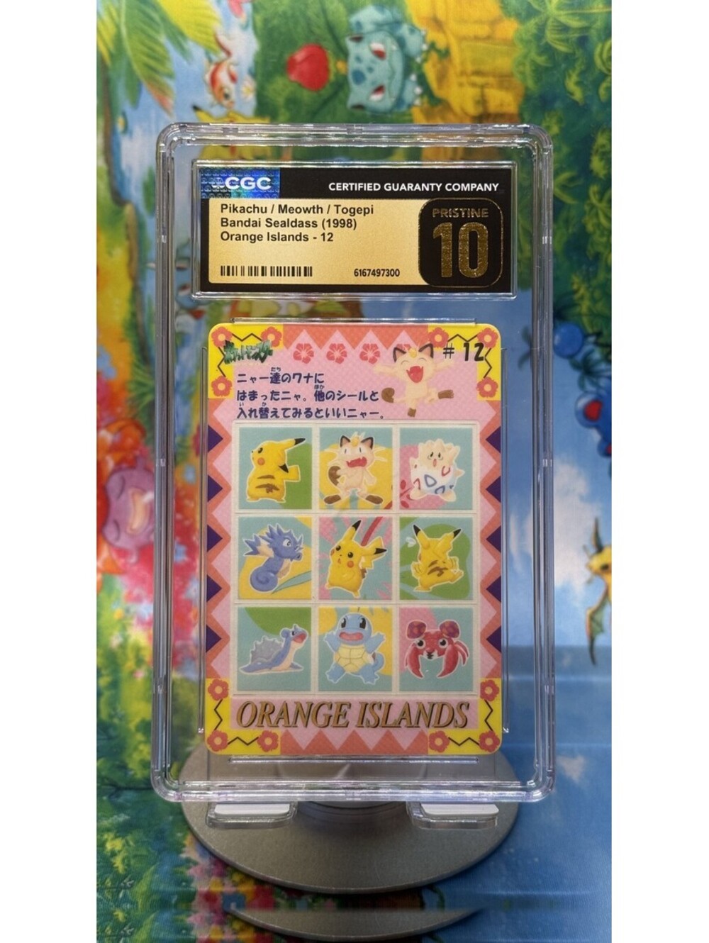 Pikachu Meowth Togepi Bandai Sealdass #12 1998 POP15! CGC Pristine 10
